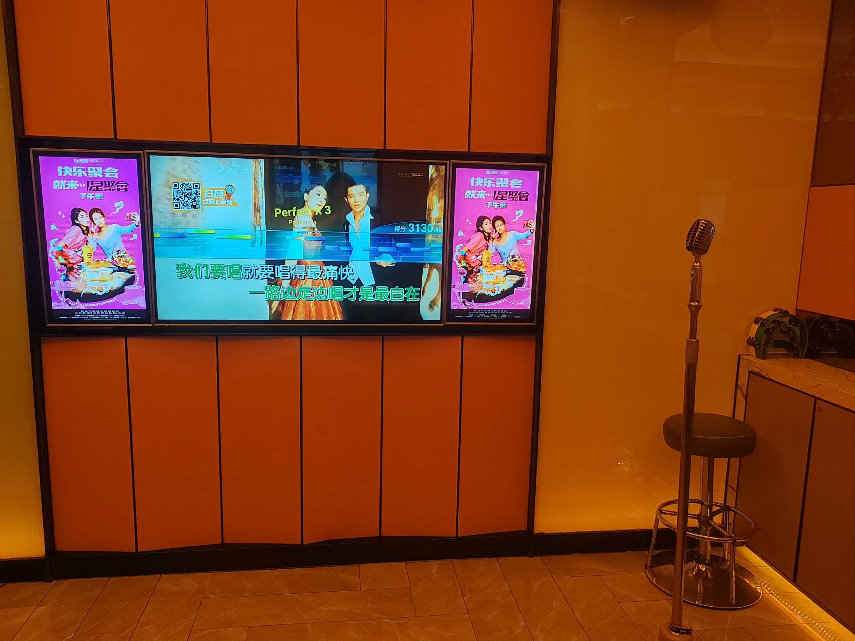 张家口商务ktv哪里有推荐选择-沽源县ktv预定